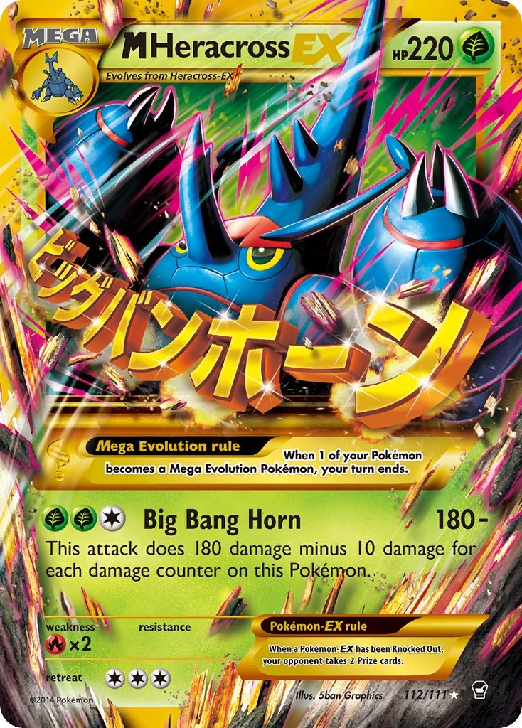 M Heracross EX (Secret) [FFI - 112/111]