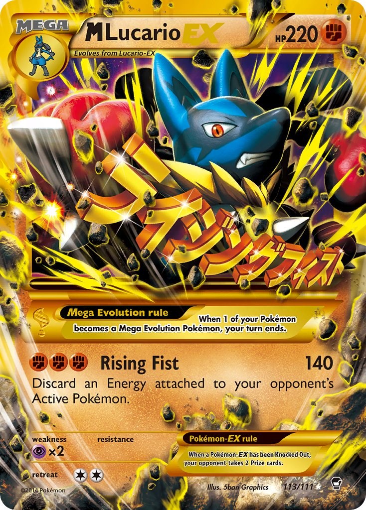 M Lucario EX (Secret) [FFI - 113/111]