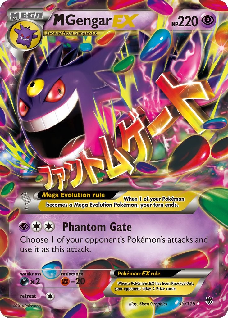 M Gengar EX [PHF - 35/119]