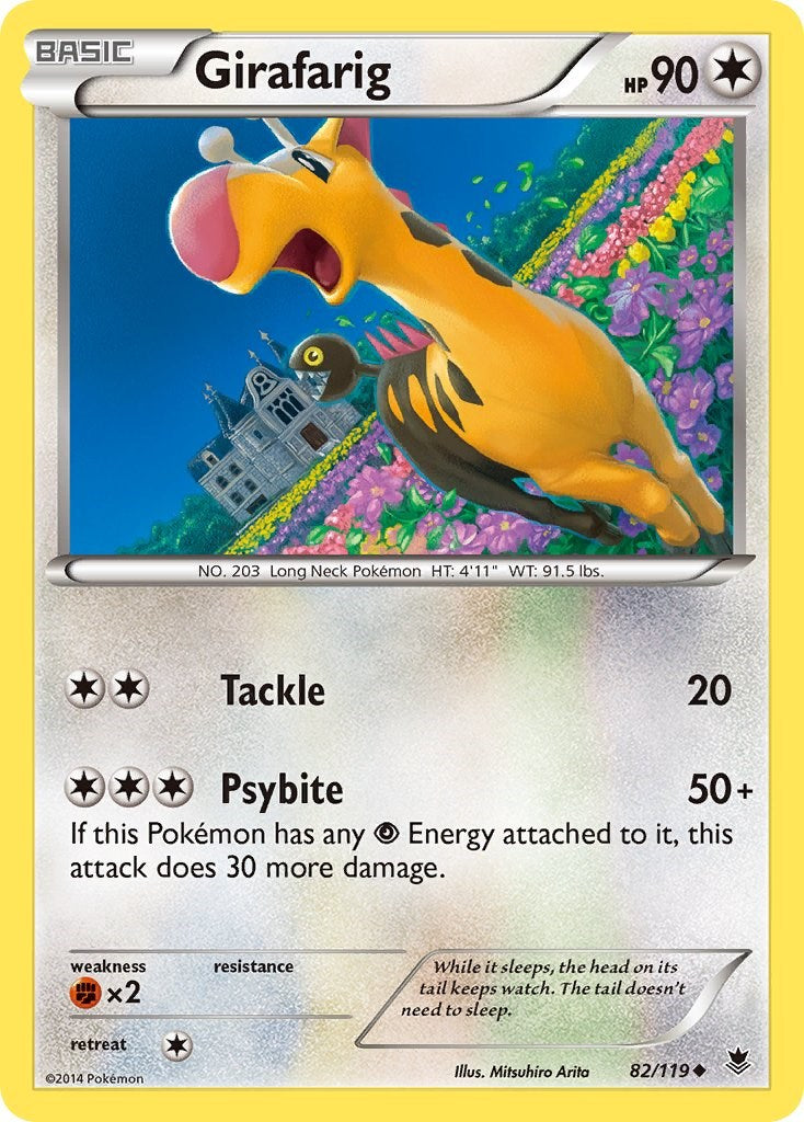 Girafarig [PHF - 82/119]
