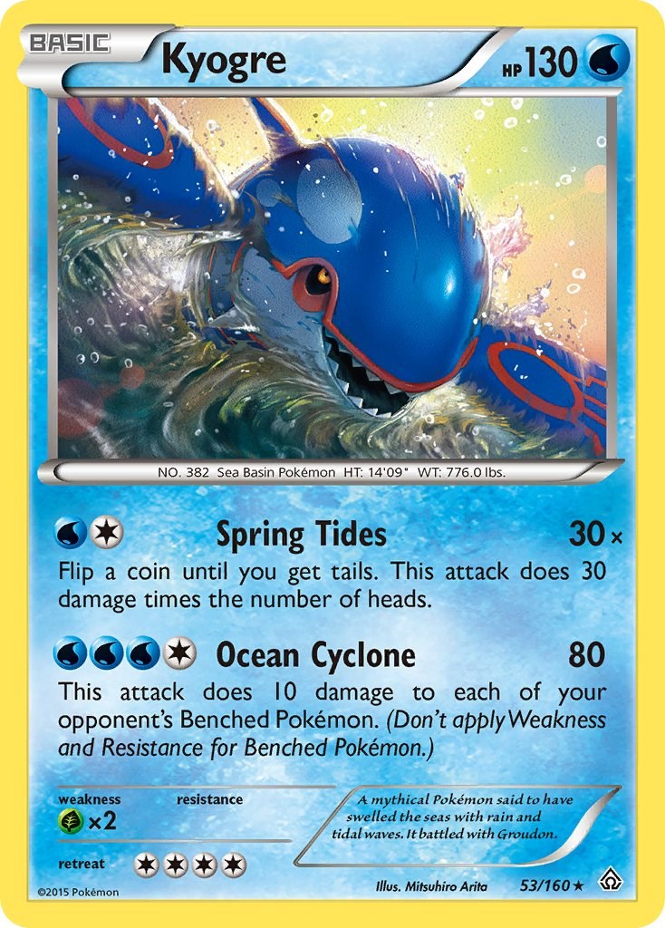 Kyogre [PRC - 53/160]