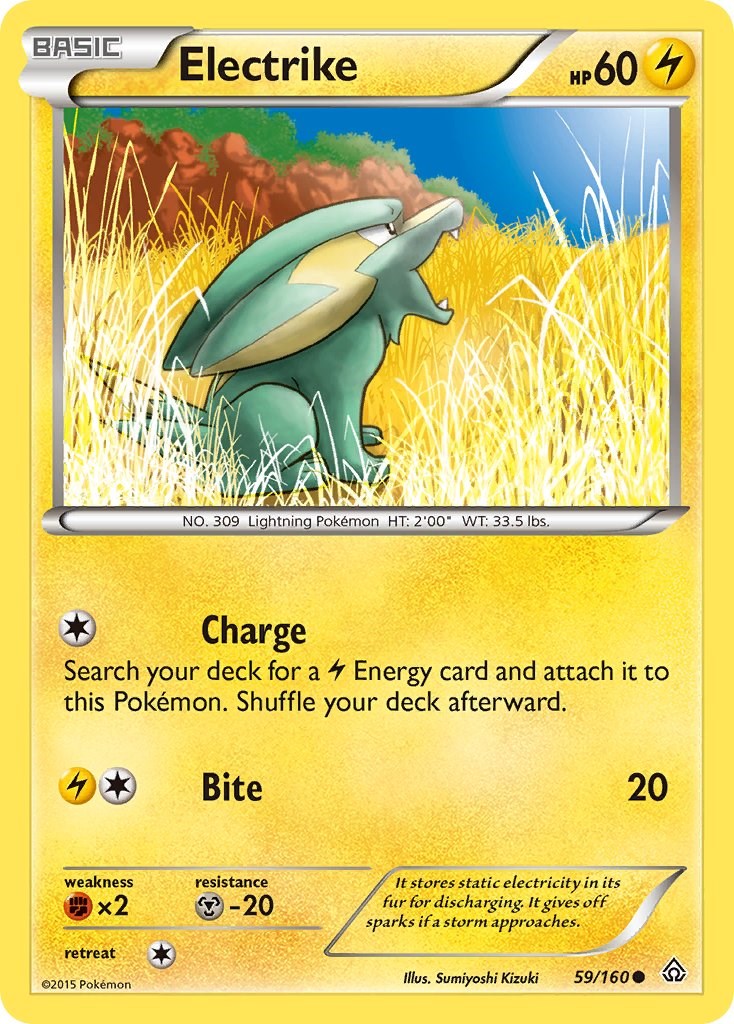 Electrike [PRC - 59/160]