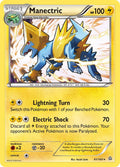 Manectric [PRC - 61/160]