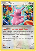 Ditto [PR - XY40]