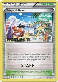 Tropical Beach - BW28 (Worlds 11) [Staff] [PR - BW28]