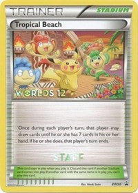 Tropical Beach - BW50 (Worlds 12) [Staff] [PR - BW50]