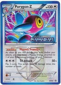 Porygon-Z (Team Plasma) - BW84 (Prerelease) [Staff] [PR - BW84]