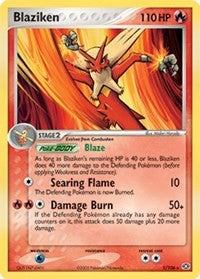 Blaziken - 1/106 (EX Emerald) [PR - 001/106]