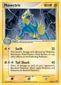 Manectric - 7/106 [PR - 007/106]