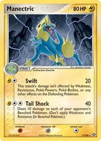 Manectric - 7/106 [PR - 007/106]