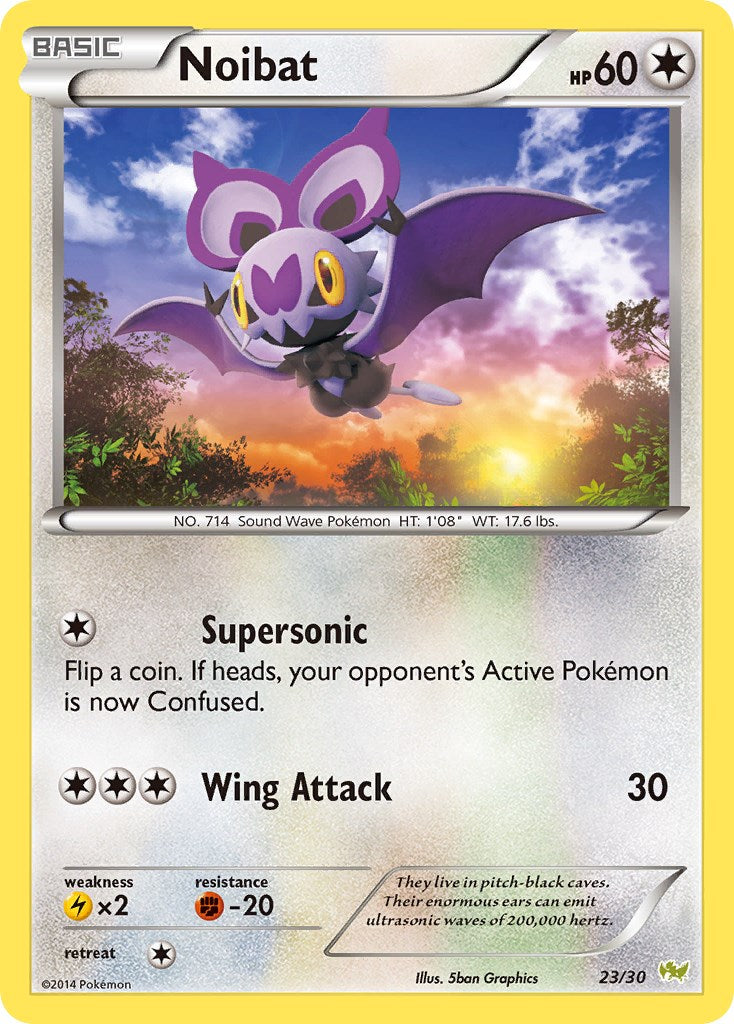Noibat (#23) [PR - 12/30]