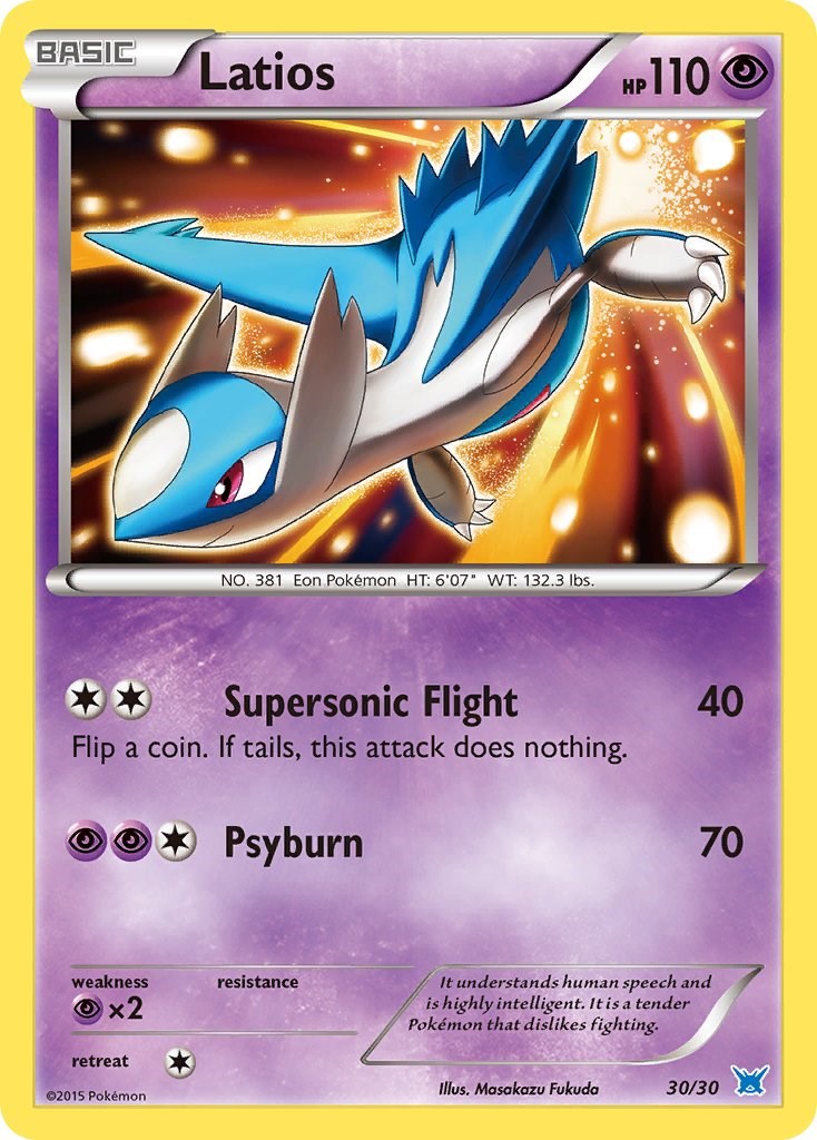 Latios (#30 Holo) [PR - 30/30]