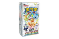 Pokemon Chinese Terastal Grand Gathering Booster Box