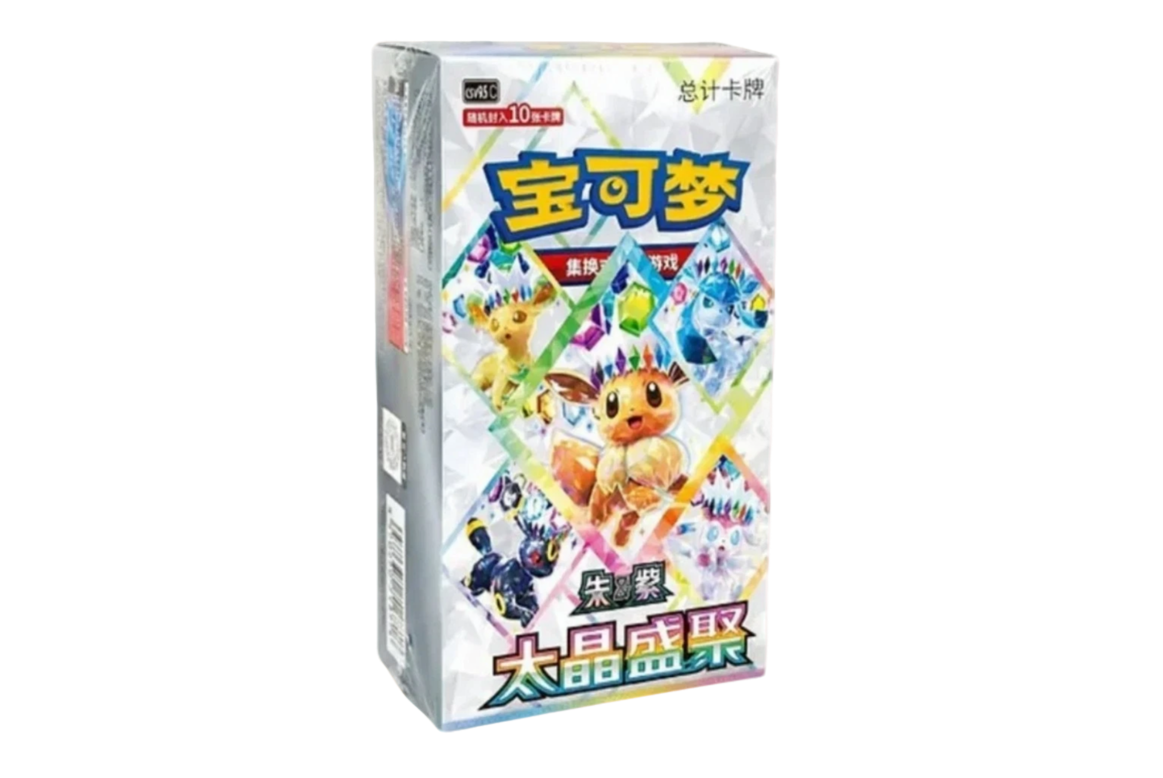 Pokemon Chinese Terastal Grand Gathering Booster Box