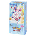Pokemon Chinese Gem Vol. 2 Booster Box